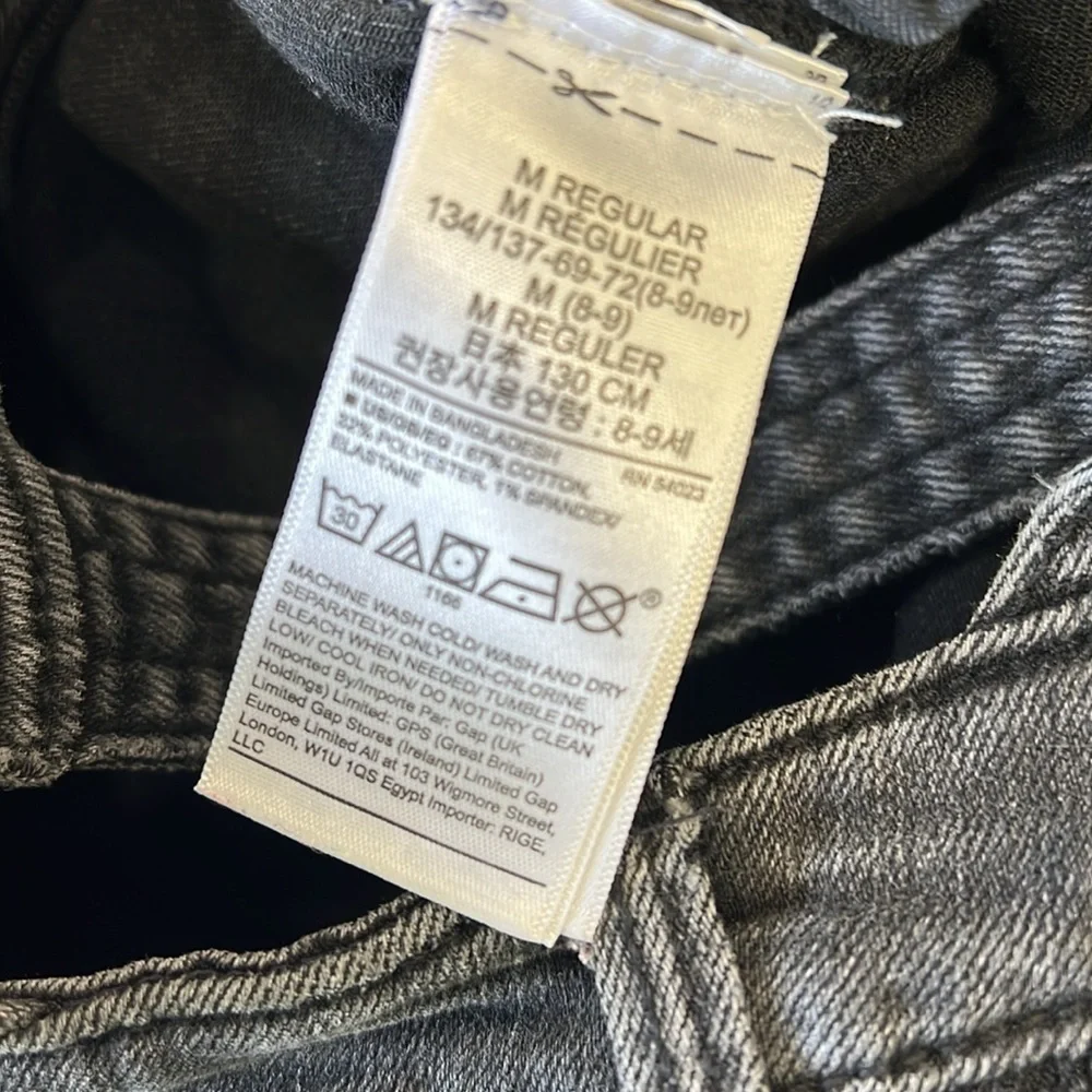 Gap kids black denim button front skinny overalls jeans size medium